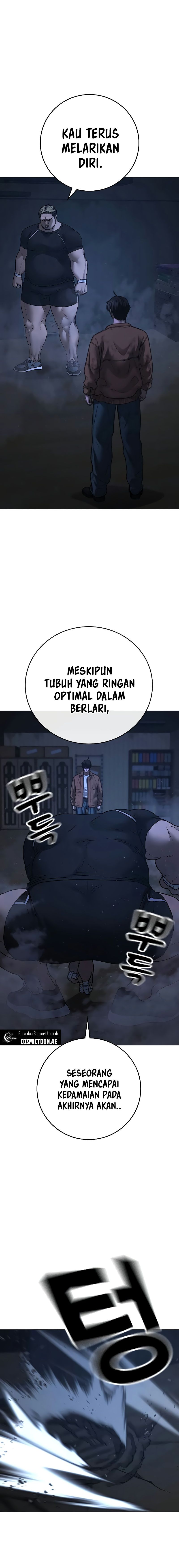 Reality Quest