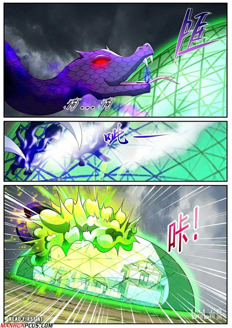 Rebirth Of The Urban Immortal Cultivator