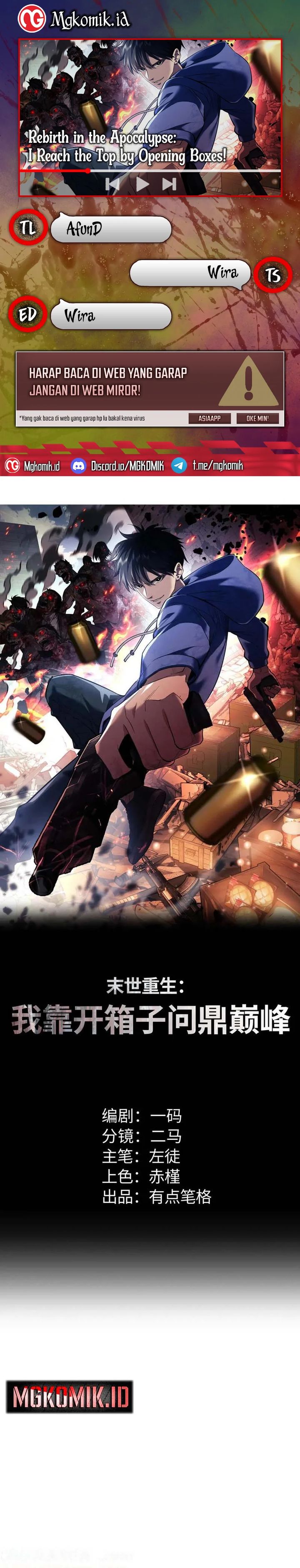 Rebirth in the Apocalypse: I Reach the Top by Opening Boxes