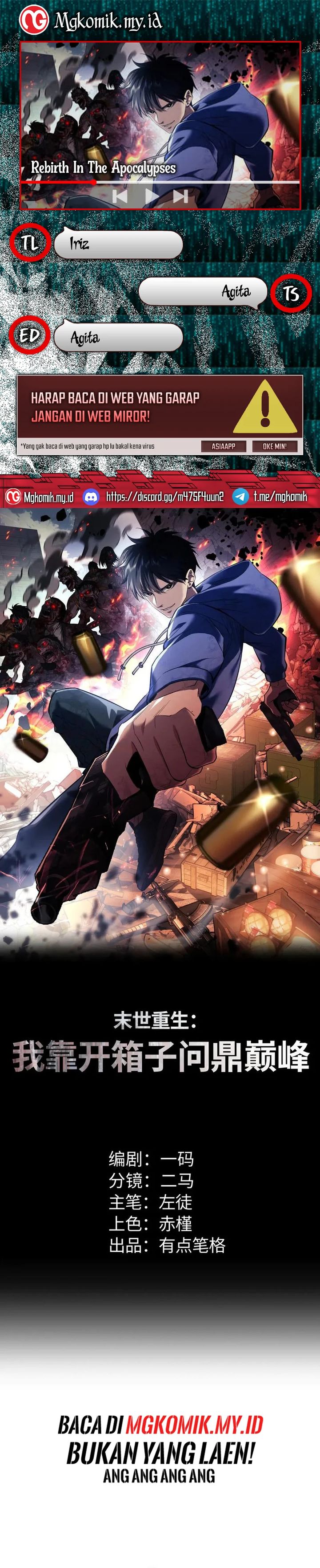 Rebirth in the Apocalypse: I Reach the Top by Opening Boxes