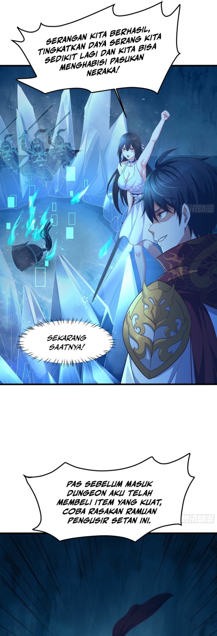 Rebirth of King Zhou: Don’t Be a Villain Chapter 17