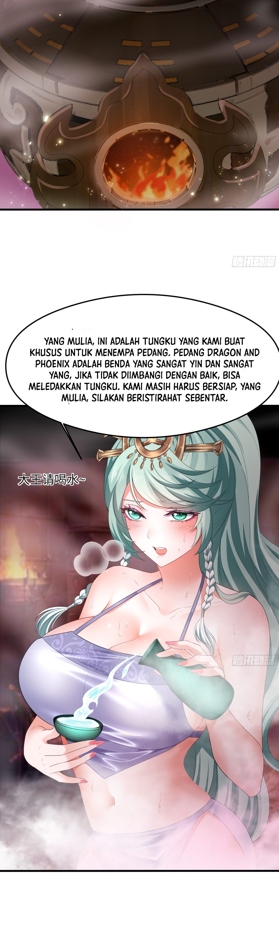 Rebirth of King Zhou: Don’t Be a Villain Chapter 27