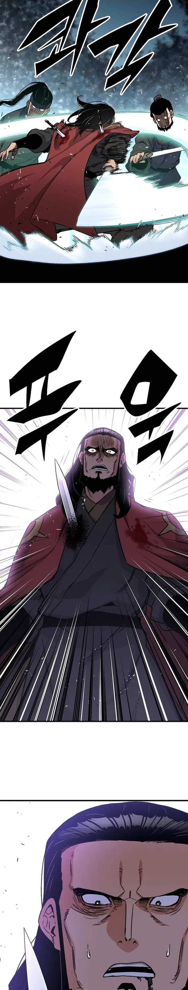 Reborn as The Heavenly Demon
