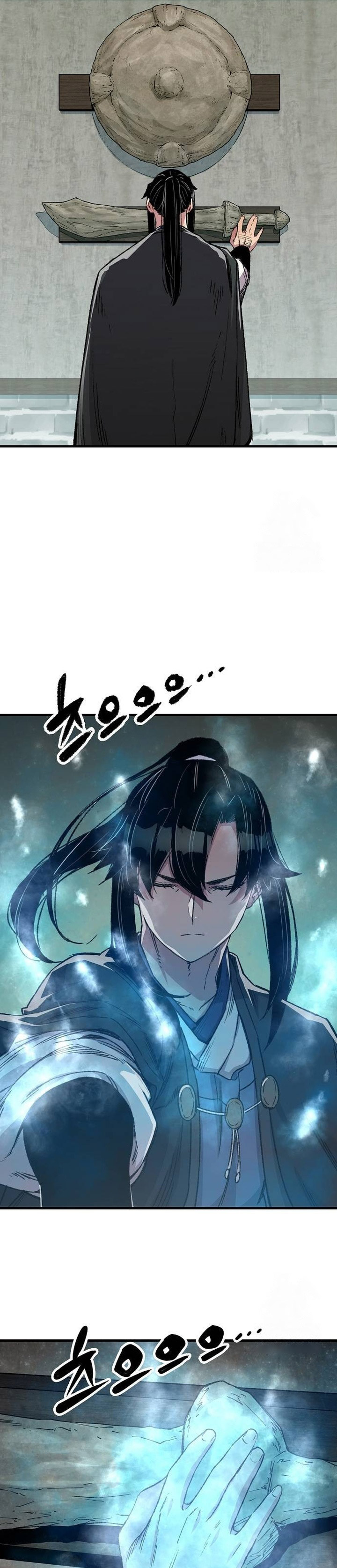 Reborn as The Heavenly Demon