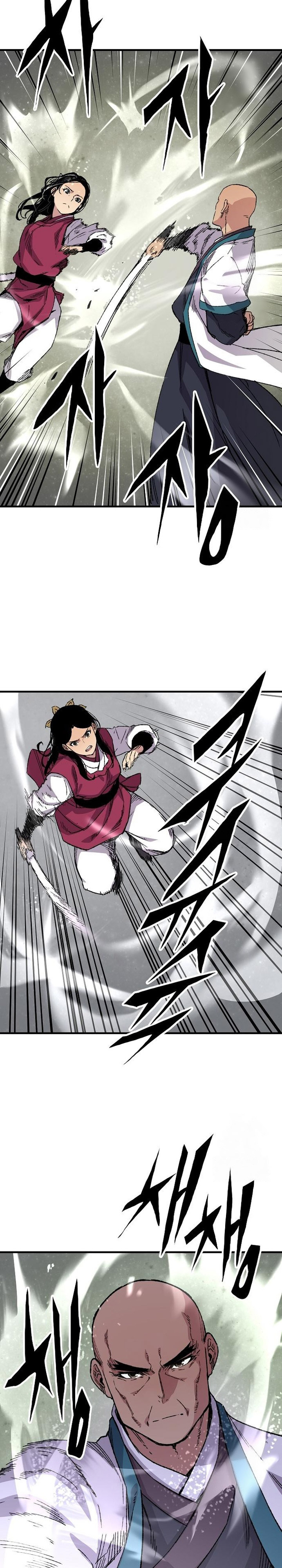 Reborn as The Heavenly Demon