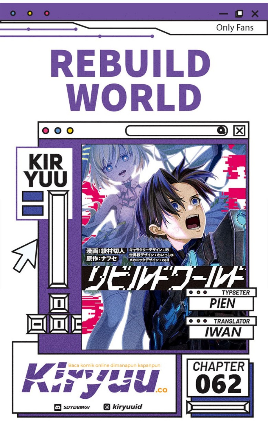 Rebuild World Chapter 62