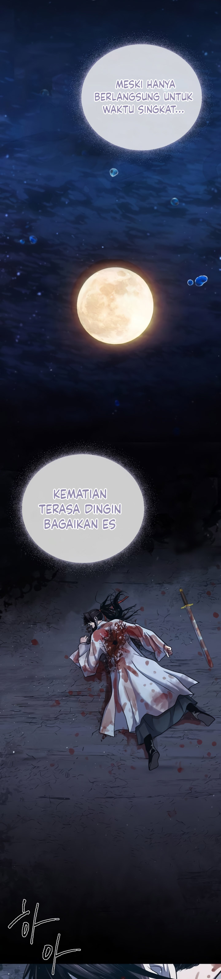 Records of the Demonic Path’s Return