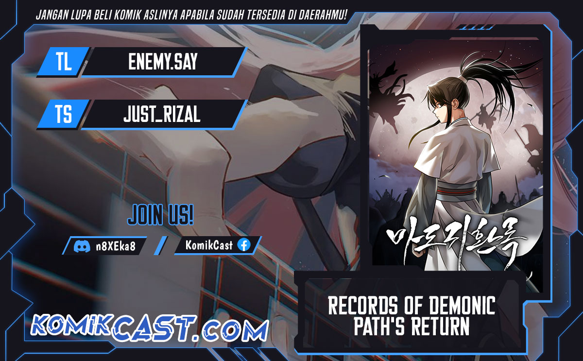 Records of the Demonic Path’s Return