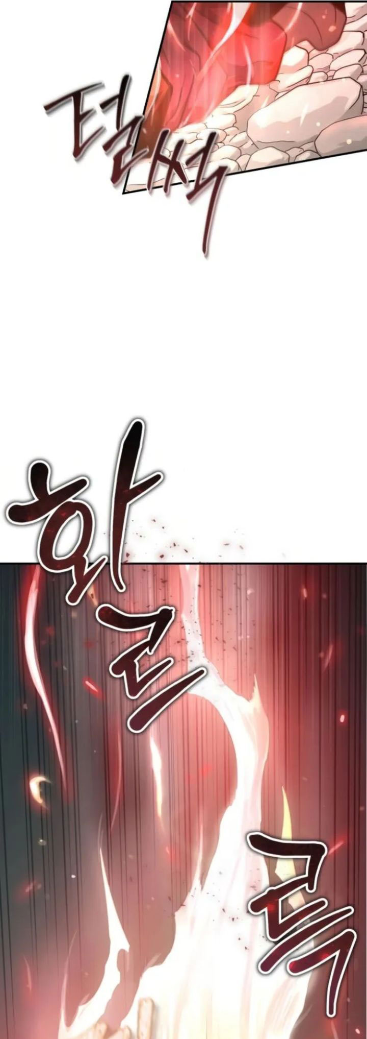 Records of the Demonic Path’s Return
