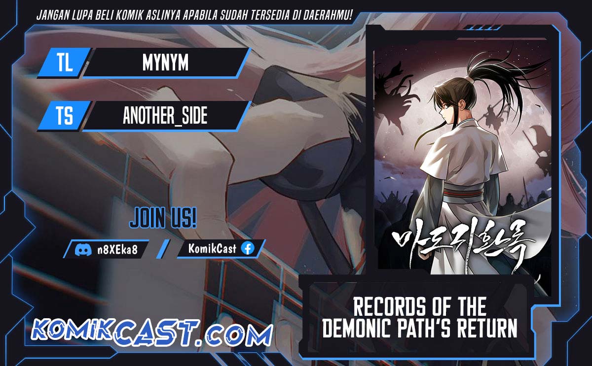 Records of the Demonic Path’s Return