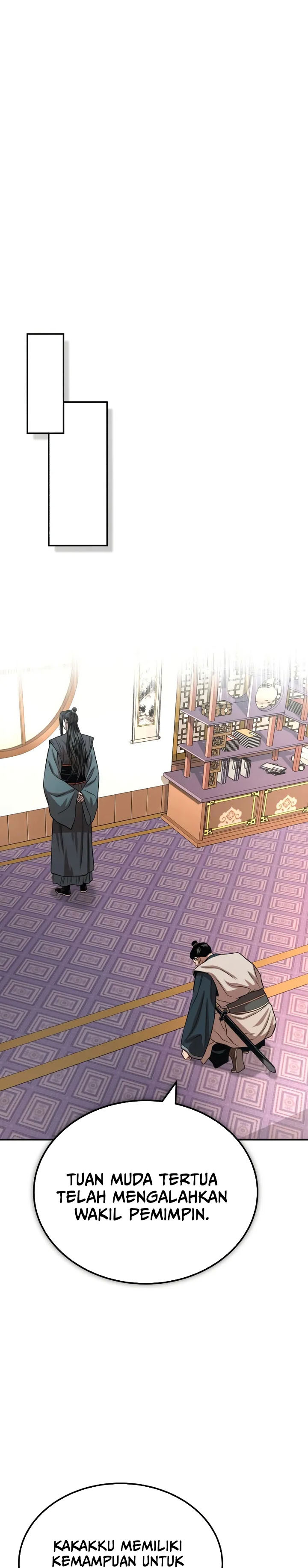 Records of the Demonic Path’s Return