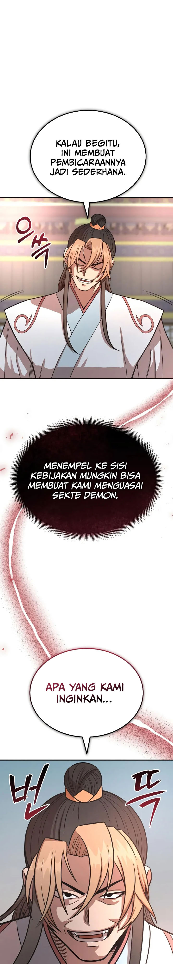 Records of the Demonic Path’s Return