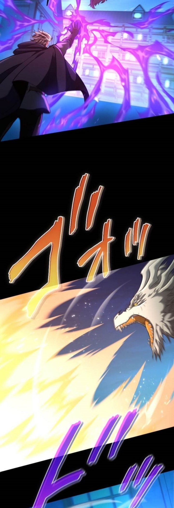 Regression of the Close Combat Mage