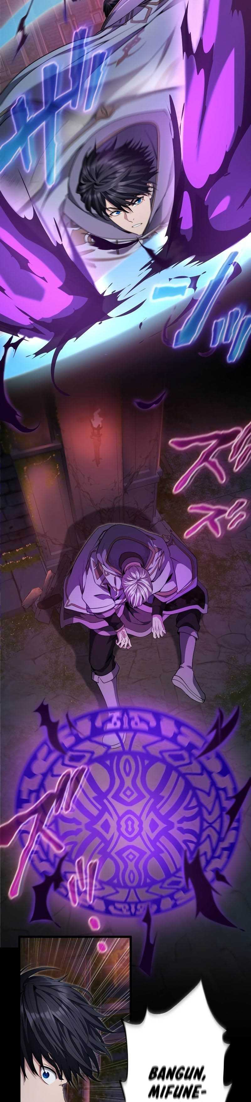 Regression of the Close Combat Mage