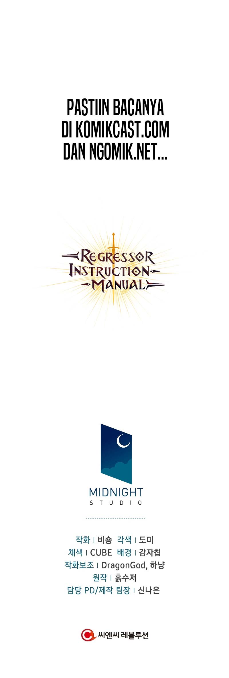 Regressor Instruction Manual