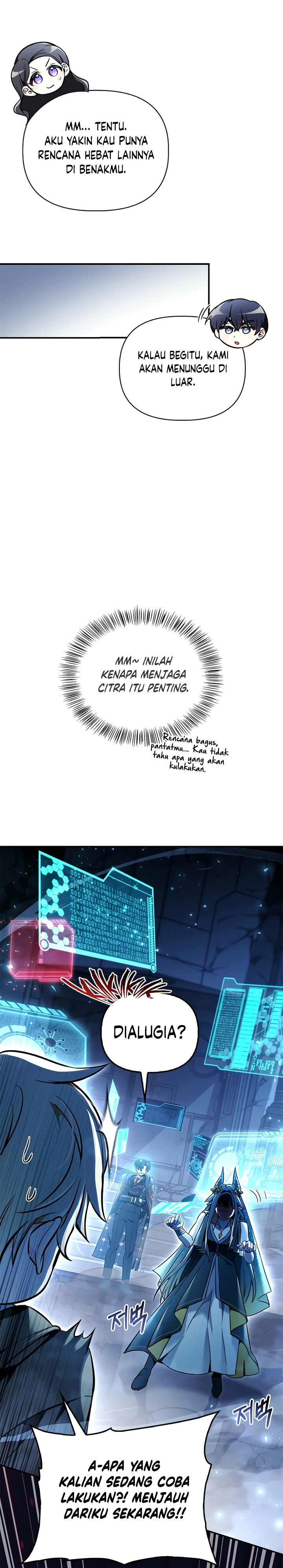 Regressor Instruction Manual
