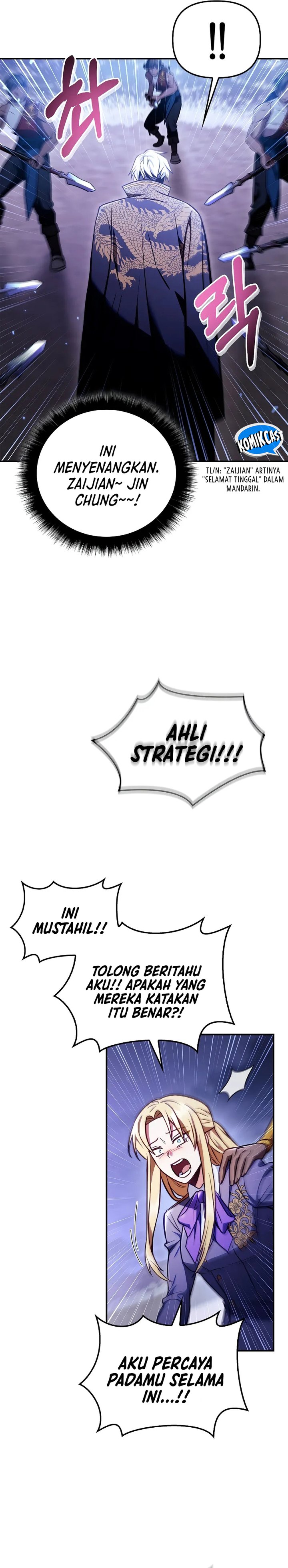 Regressor Instruction Manual