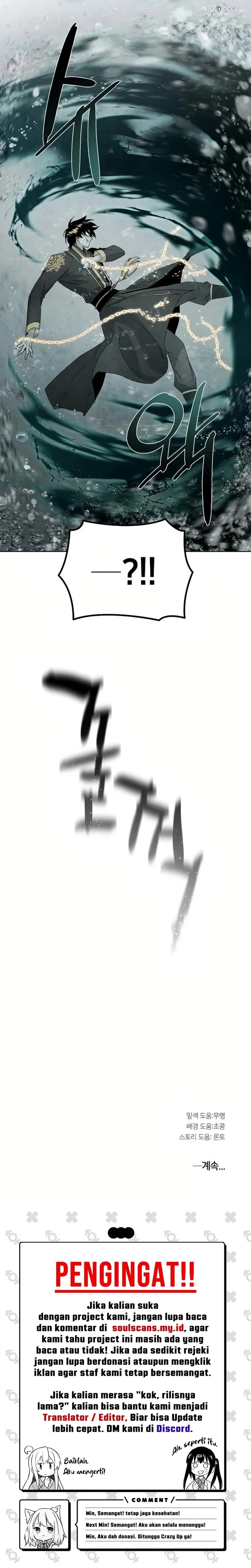 Reincarnated In a Cursed Game