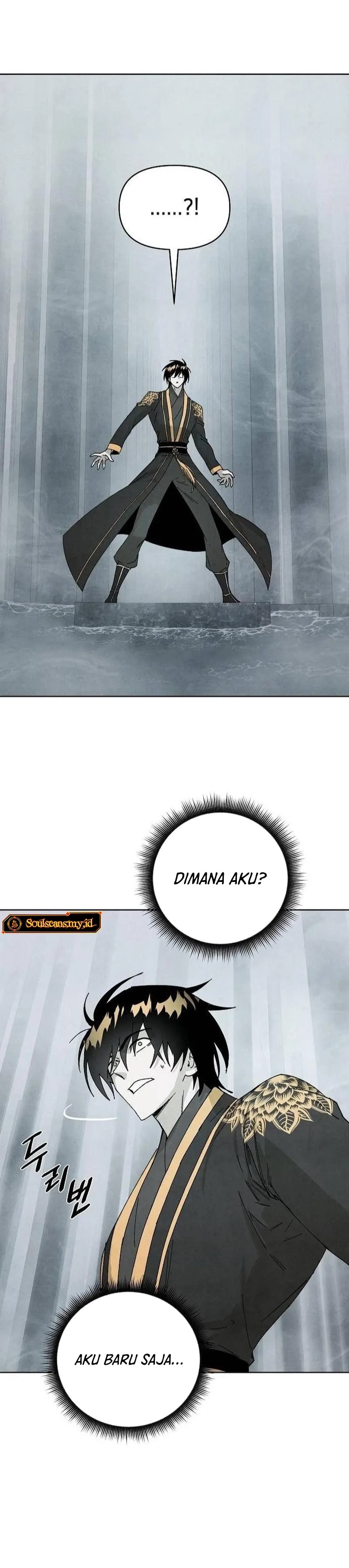 Reincarnated In a Cursed Game