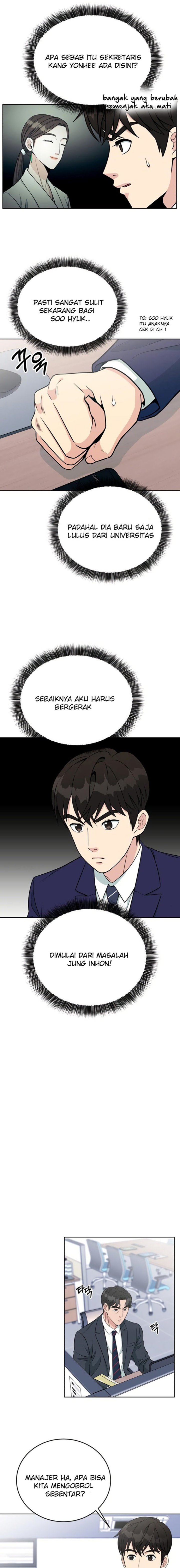 Reincarnated as a New Employee