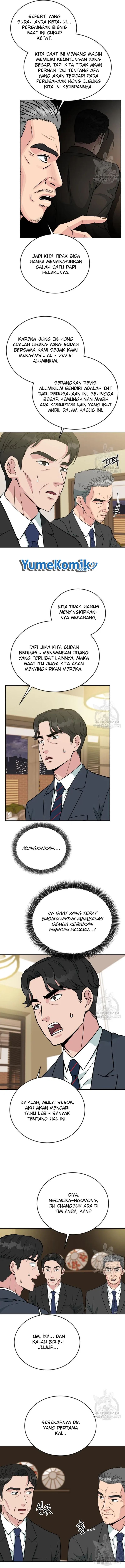 Reincarnated as a New Employee