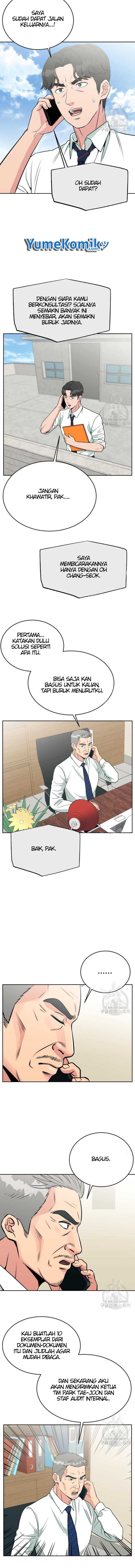 Reincarnated as a New Employee