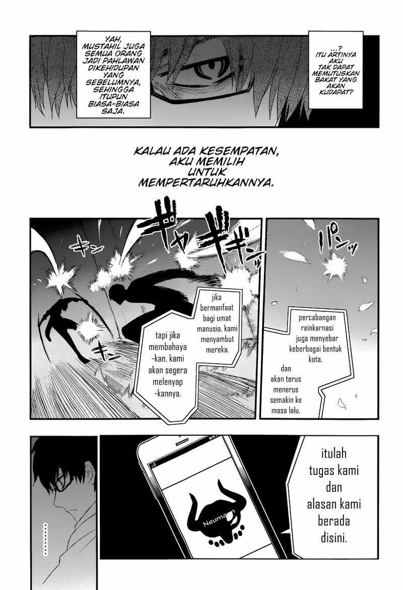 Reincarnation no Kaben