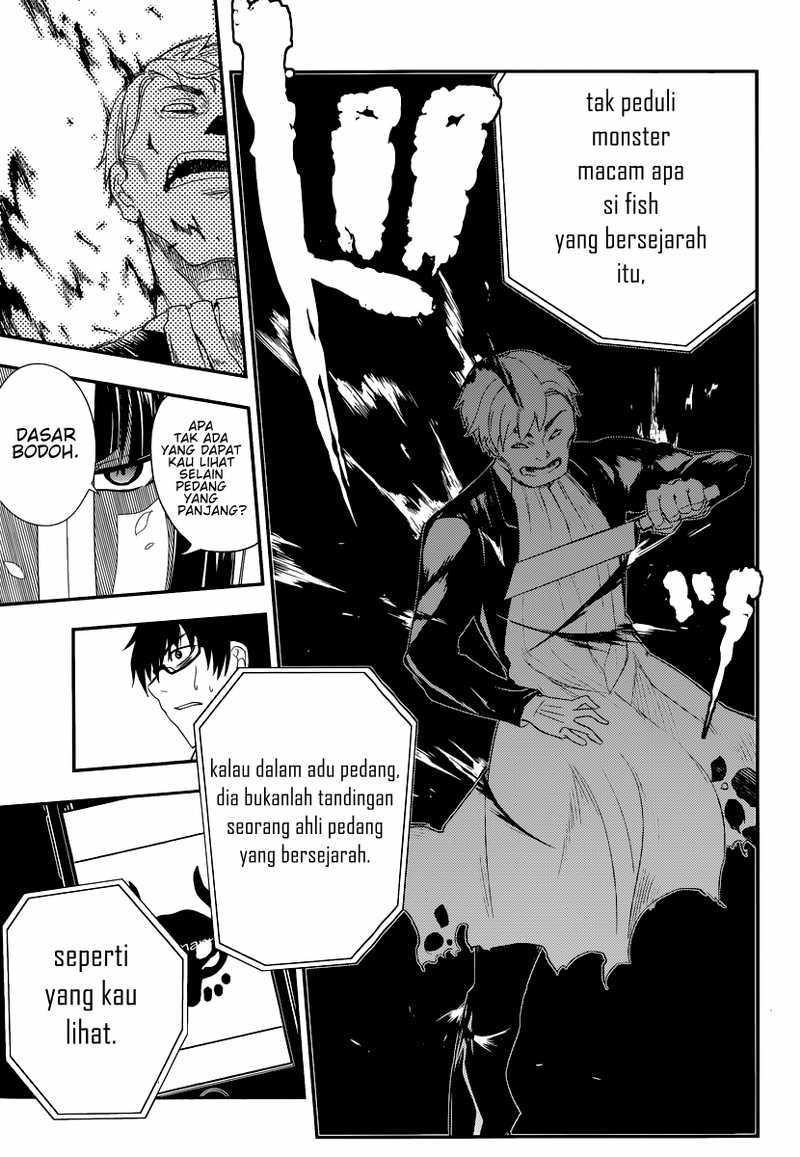 Reincarnation no Kaben