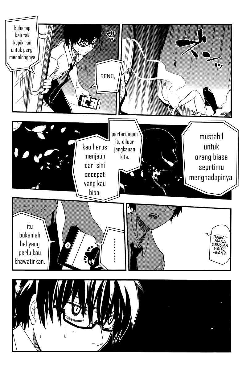 Reincarnation no Kaben
