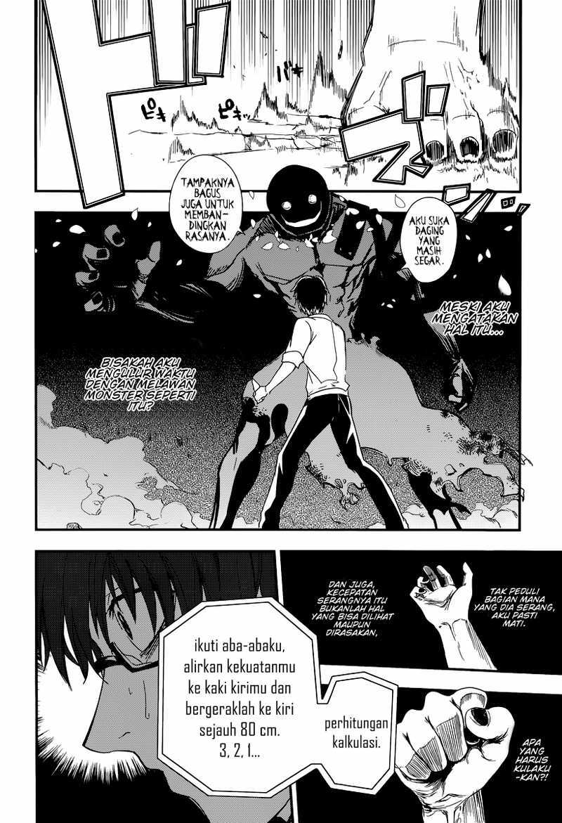 Reincarnation no Kaben