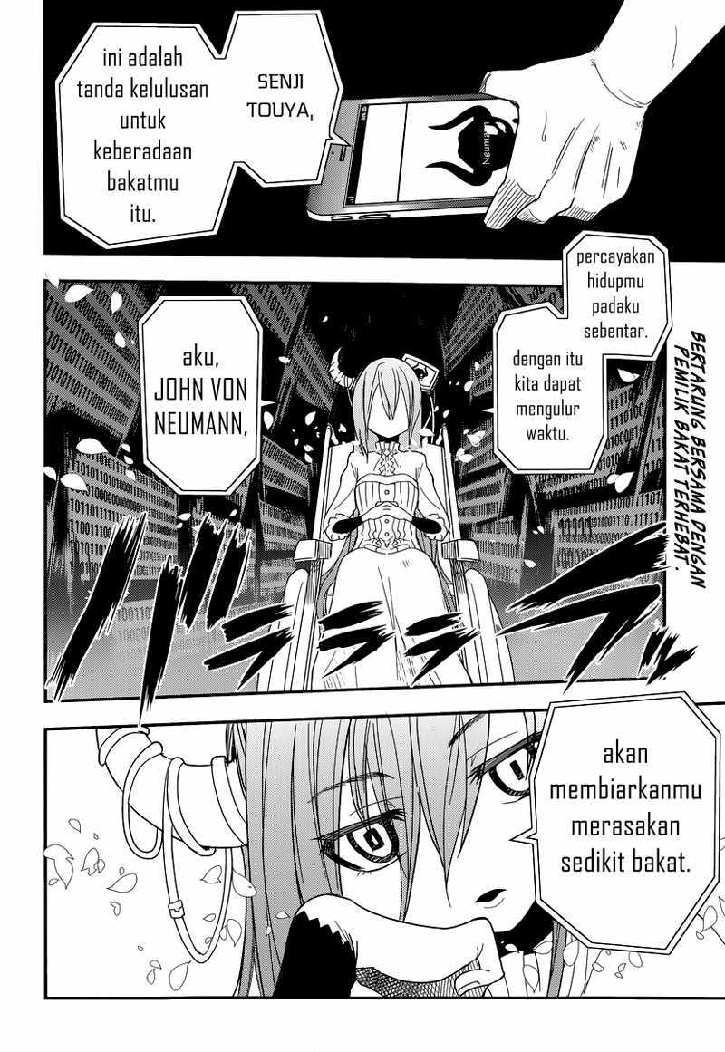 Reincarnation no Kaben