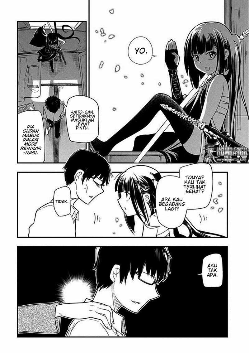Reincarnation no Kaben