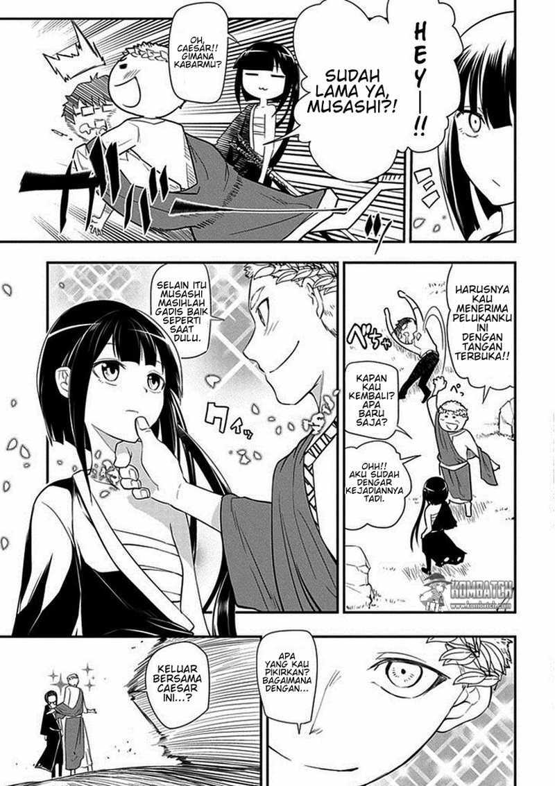 Reincarnation no Kaben