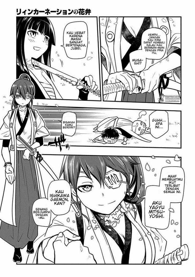 Reincarnation no Kaben
