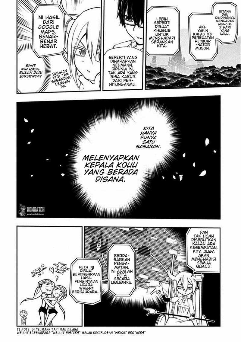 Reincarnation no Kaben