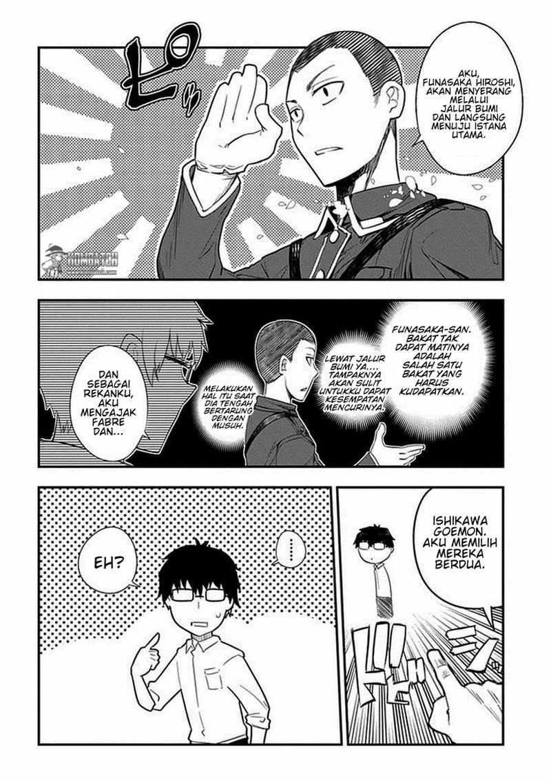 Reincarnation no Kaben