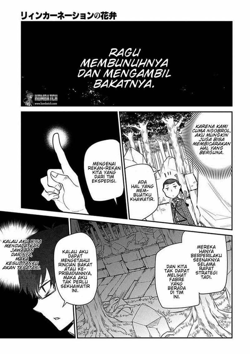 Reincarnation no Kaben