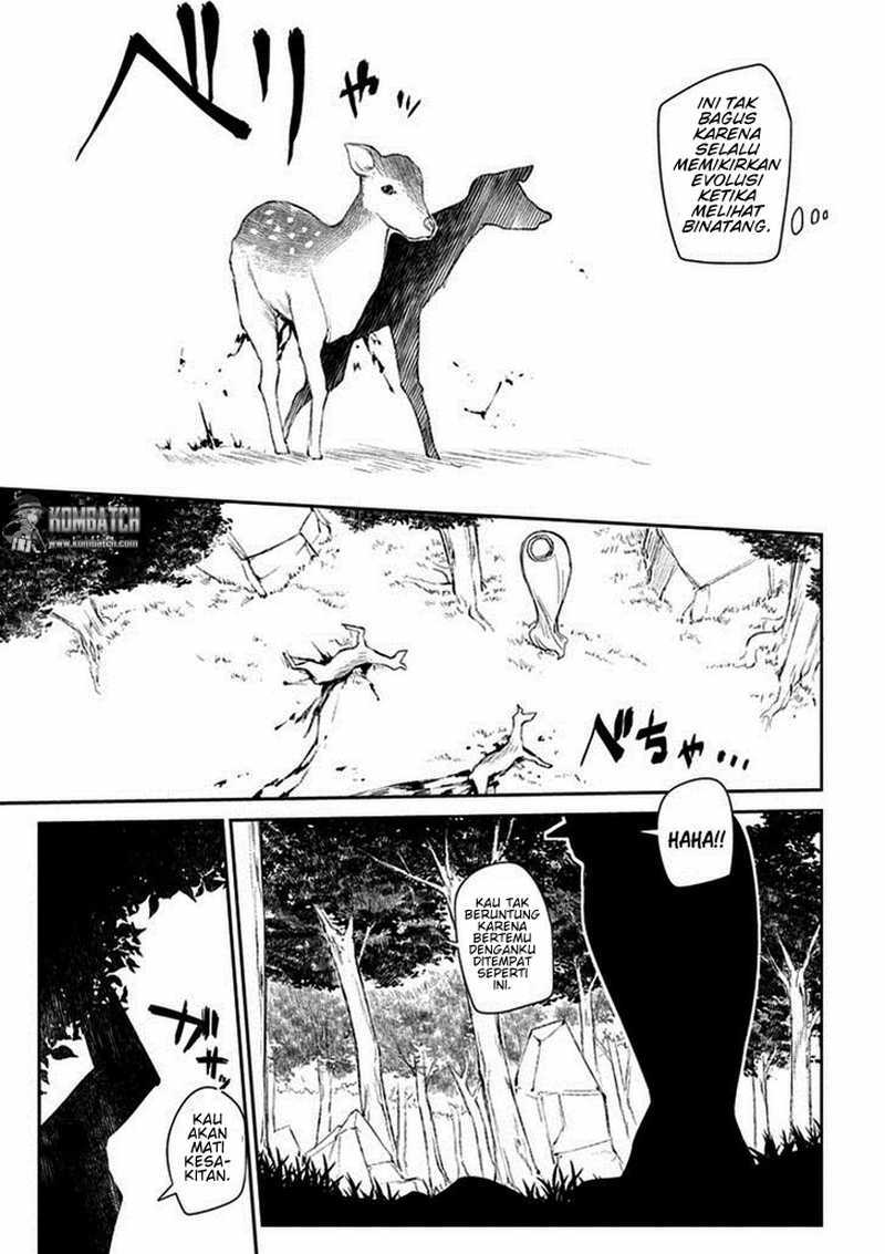 Reincarnation no Kaben