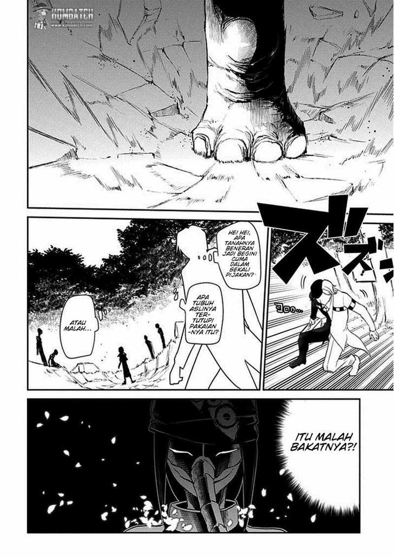 Reincarnation no Kaben