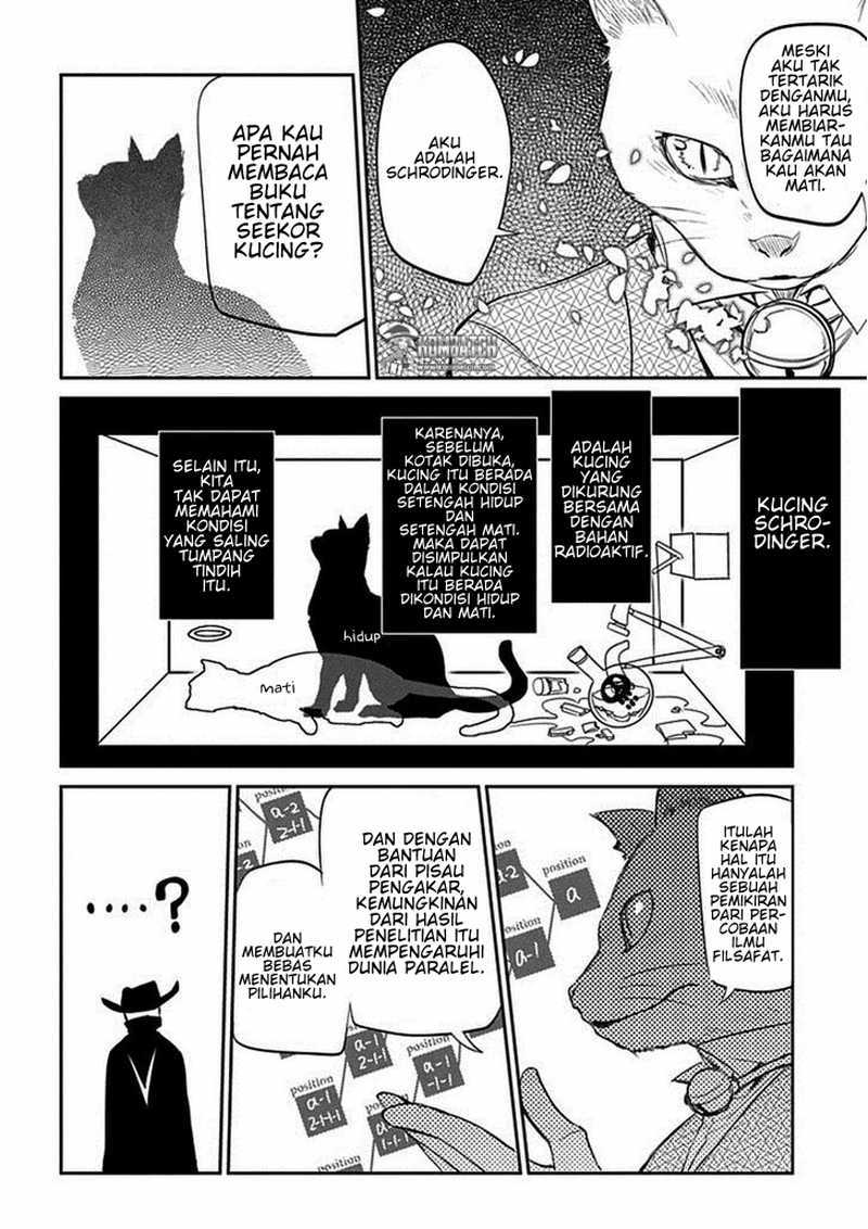 Reincarnation no Kaben