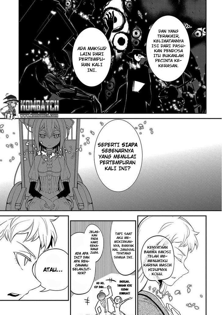 Reincarnation no Kaben