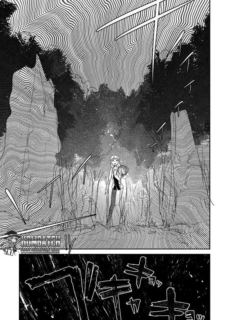 Reincarnation no Kaben