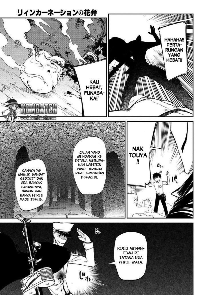 Reincarnation no Kaben
