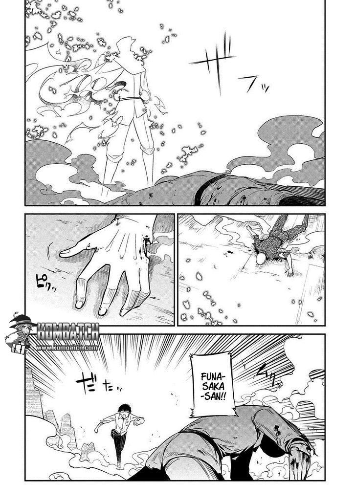 Reincarnation no Kaben