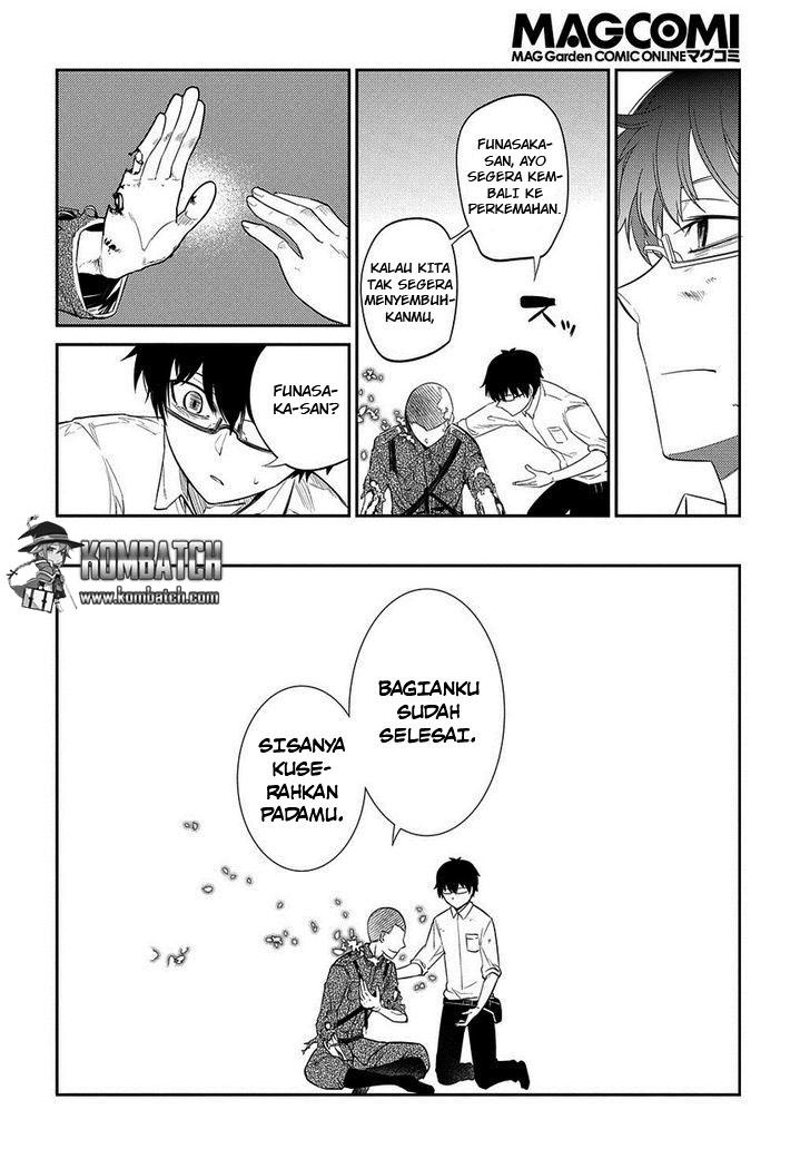 Reincarnation no Kaben