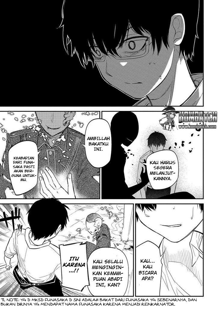 Reincarnation no Kaben
