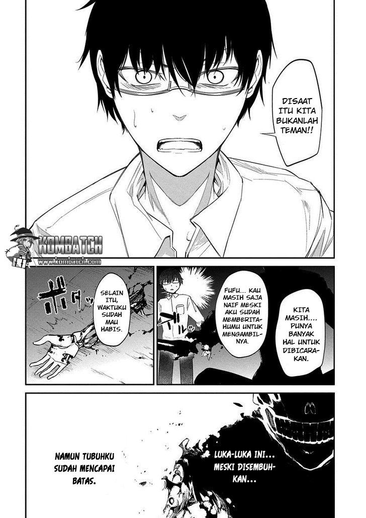 Reincarnation no Kaben