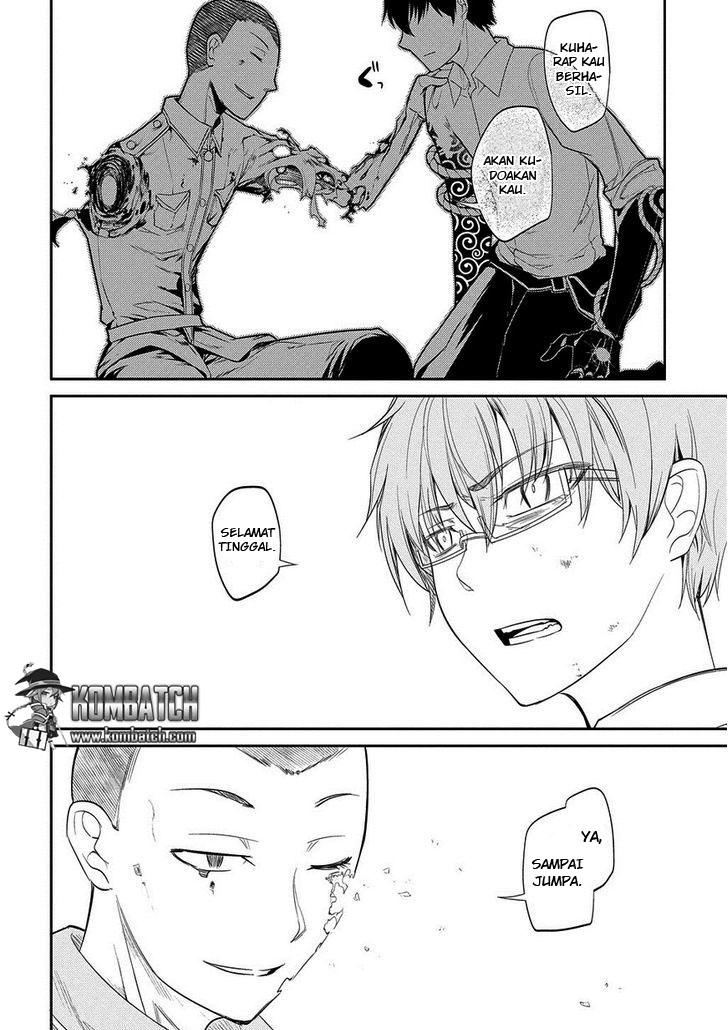 Reincarnation no Kaben