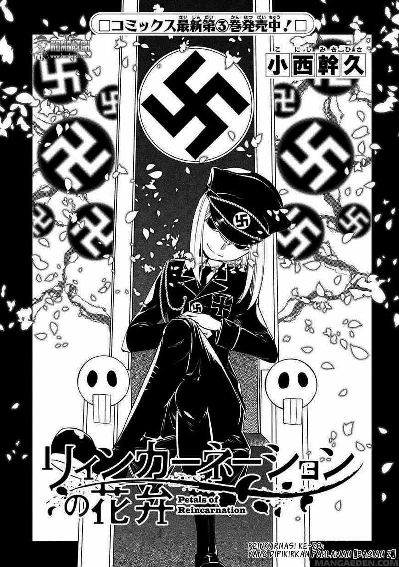 Reincarnation no Kaben
