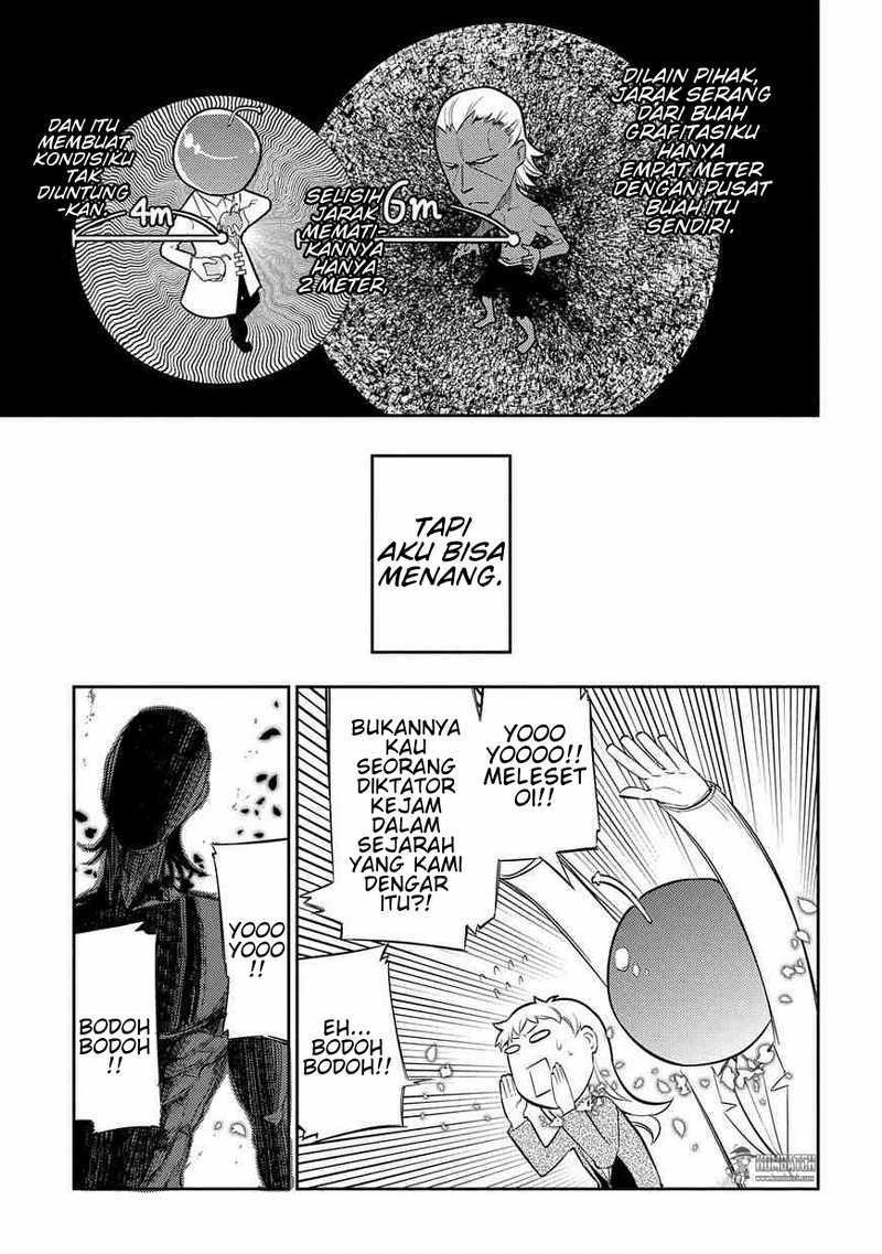 Reincarnation no Kaben